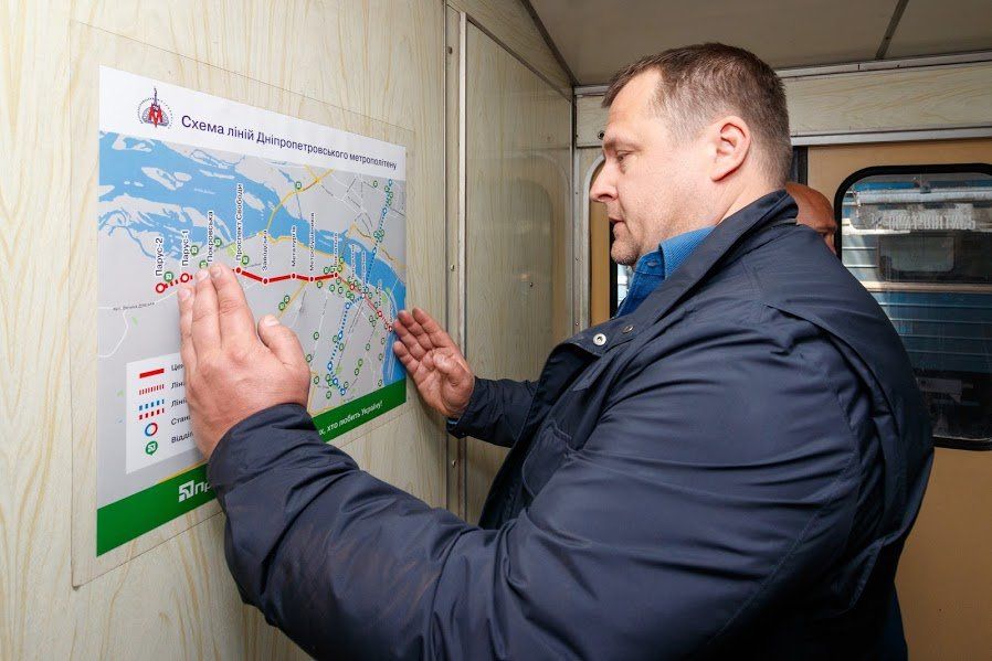 В Днепре впервые за 20 лет серьезно озаботились метрополитеном 9