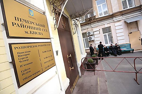 Почему массово отпускают красиво задержанных налоговиков 1