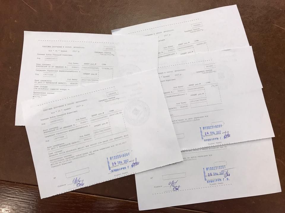 Мільйон доларів і з депутата Бобова передумали знімати недоторканість 5