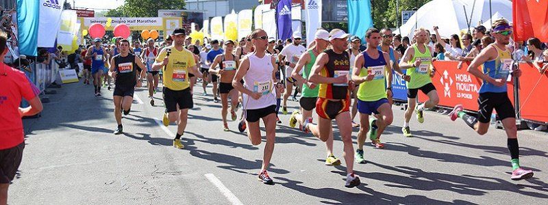 Велодень и Марафон: где перекроют дороги в Днепре