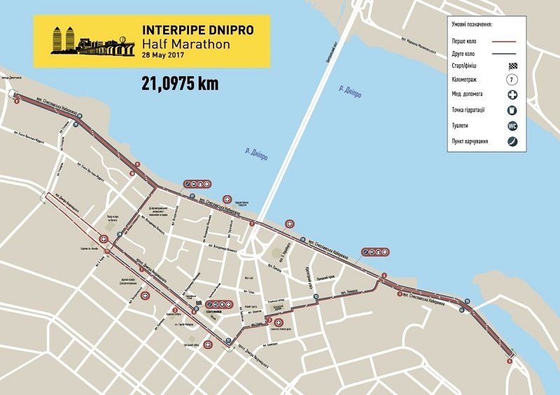 Велодень и Марафон: где перекроют дороги в Днепре 3