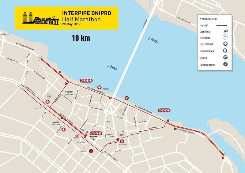Велодень и Марафон: где перекроют дороги в Днепре 4