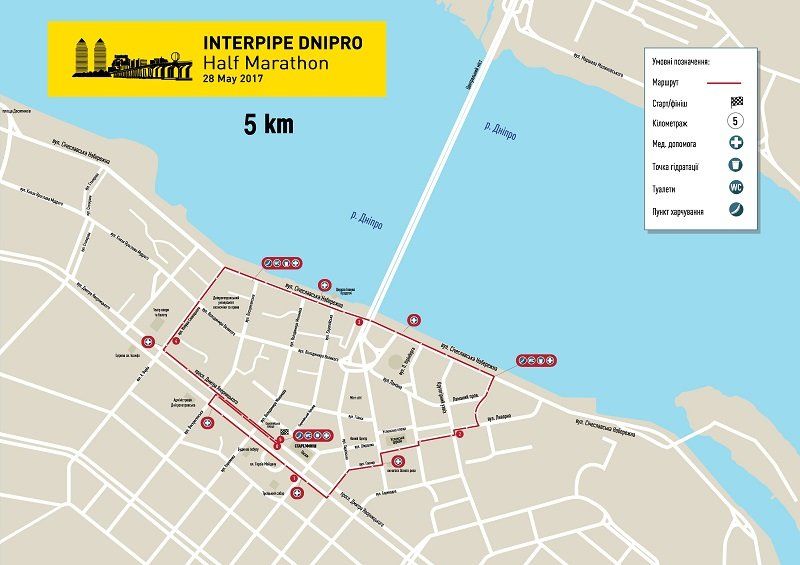 Велодень и Марафон: где перекроют дороги в Днепре 5