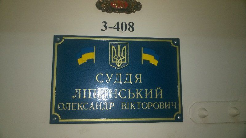 Суд о 221 млн грн инвестиций в аэропорт Днепра близок к завершению 1