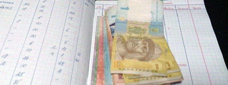 Субвенции в школах: бюджетное не расходуем – с родителей собираем 3