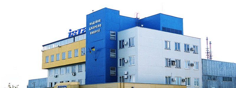 Из-за чего люди в камуфляже пришли на ИСТУ