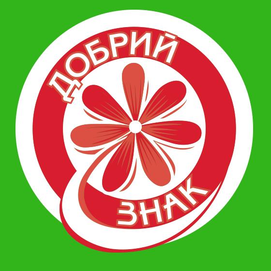 Телевизор против мороженого: дело о «добрых знаках» 1