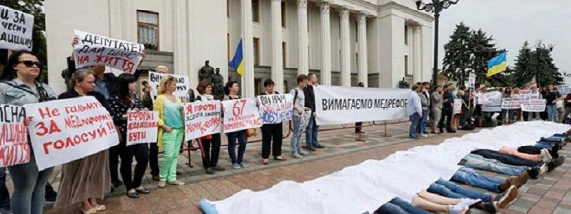 Какой будет отечественная медицина после реформ