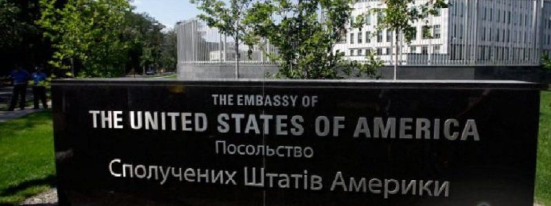 Днепр может стать следующей мишенью для террористов