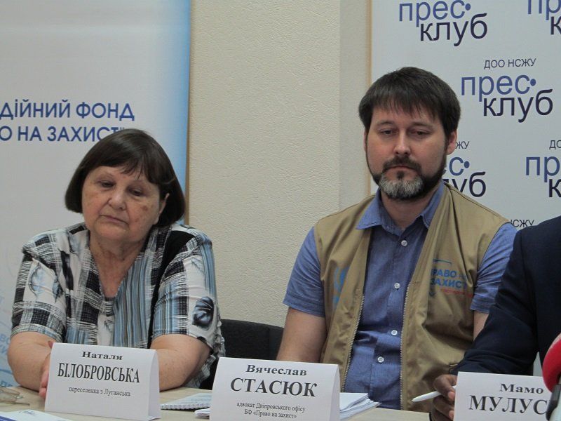 Переселенцы добиваются выплат пенсий и и субсидий через суд 2