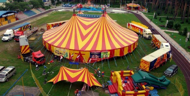 Стационарный цирк - непозволительная роскошь? 4