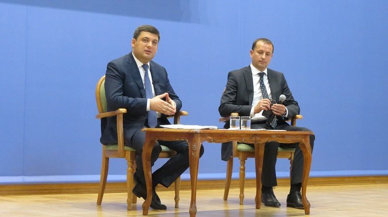 Владимир Гройсман о пенсионной реформе 1