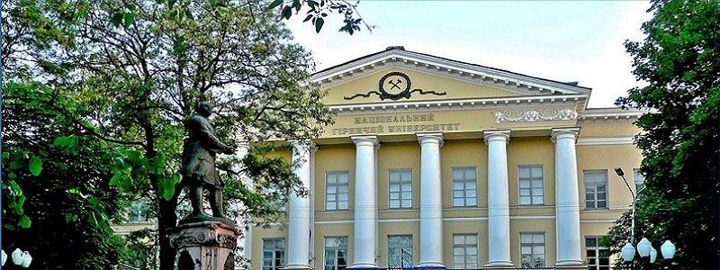 Студентов Горного университета Днепра сделали рабами?