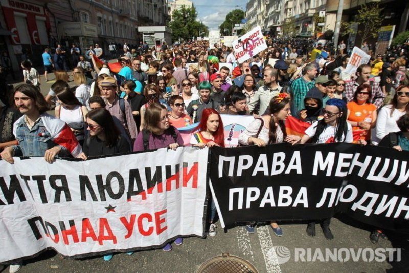 Марш равенства. Чего они хотят? 2