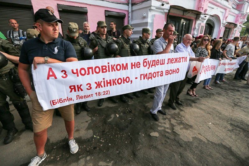 Марш равенства. Чего они хотят? 4