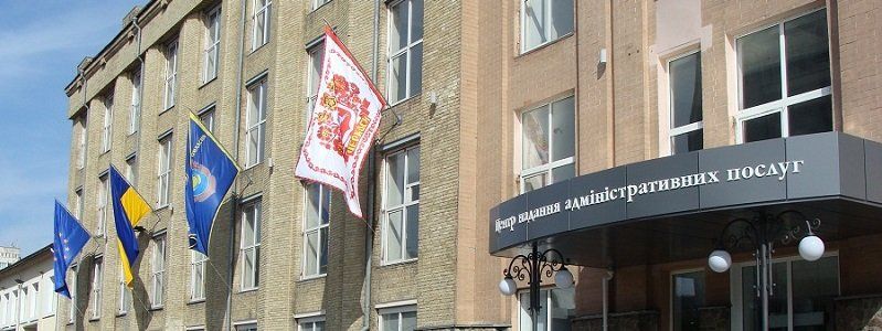 У Черкасах оскандалені будівельники реконструюватимуть ЦНАП