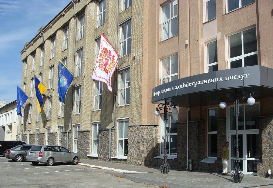 У Черкасах оскандалені будівельники реконструюватимуть ЦНАП 1