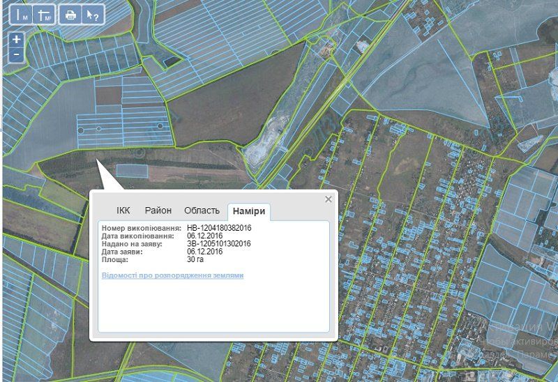 Днепропетровский облсовет собирается устроить свалку между двух заказников 2