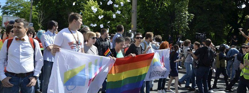Готов ли Днепр провести Марш равенства?