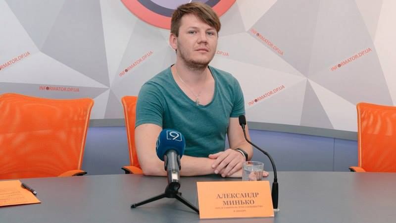 Готов ли Днепр провести Марш равенства? 2