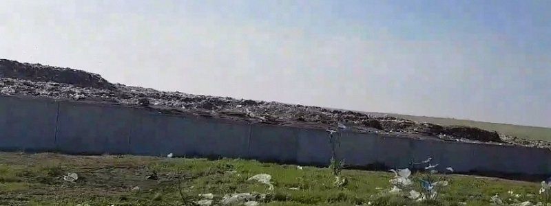 В Днепре хотят победить стихийные свалки при помощи заборов