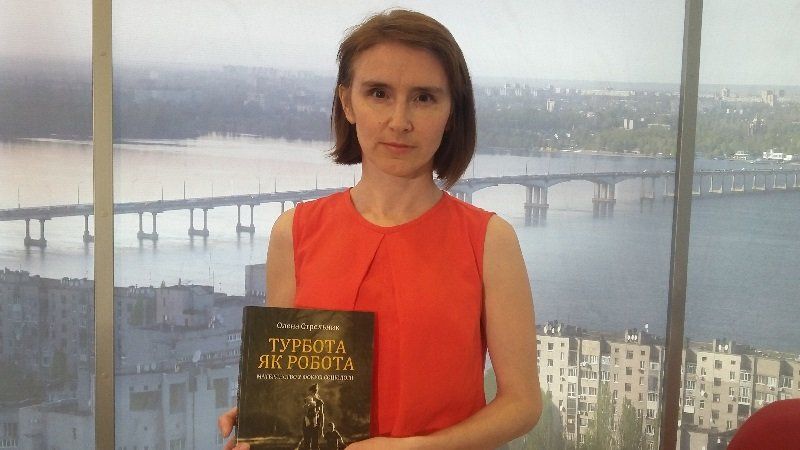 Сколько стоит мамин труд в Украине? 2