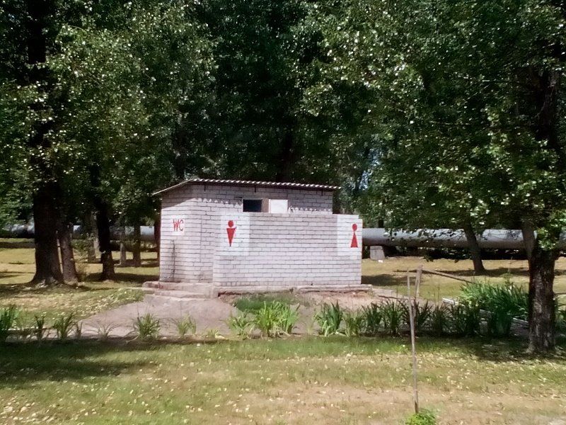 Парки левобережья Днепра: бесхозные и ухоженные 13