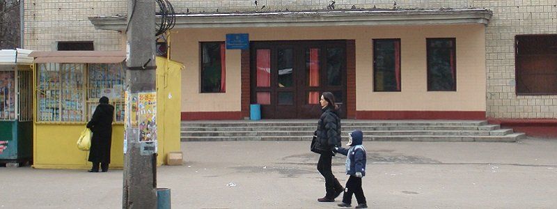 У Черкасах триває боротьба за 4,5 млн «спортивних» коштів