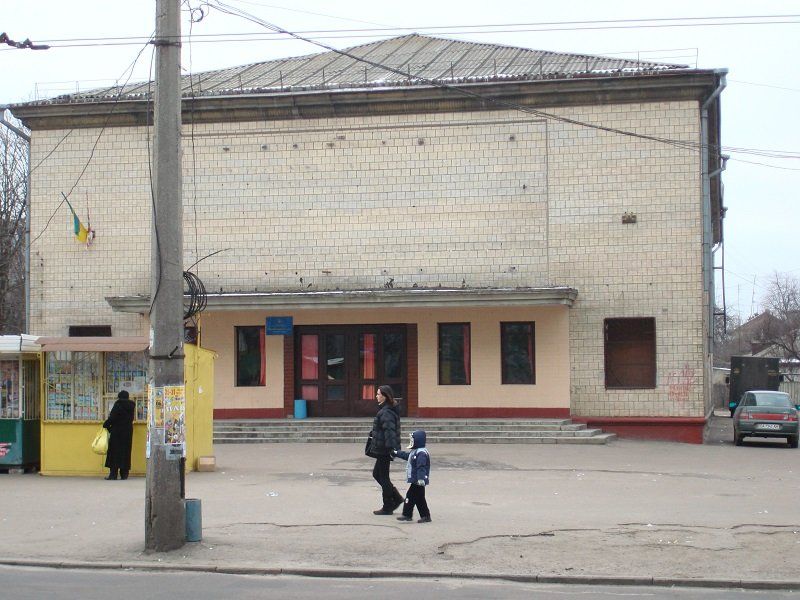 У Черкасах триває боротьба за 4,5 млн «спортивних» коштів 1