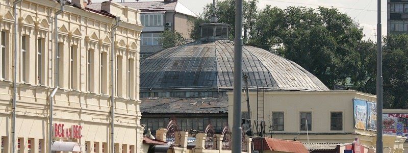 Кому принадлежит старый цирк в Днепре?