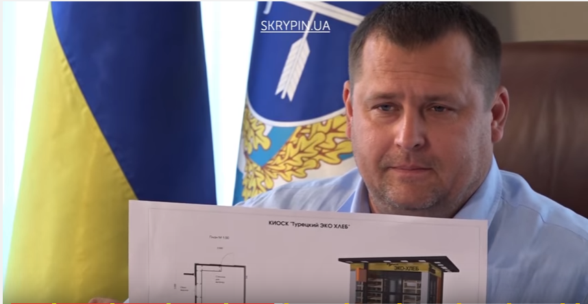 Борис Филатов о 9 мая, втором сроке и лишнем весе 3