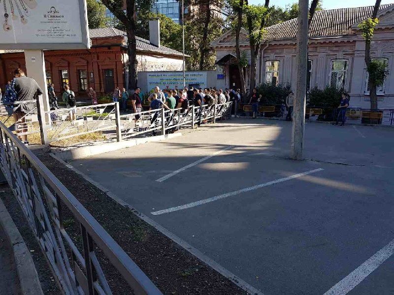 Сменить прописку в Соборном военкомате Днепра: ад и треш 2