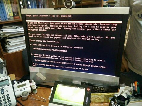 Произошла массовая вирусная атака на украинские предприятия 1