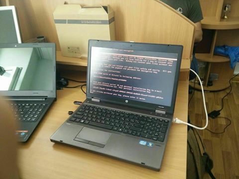 Произошла массовая вирусная атака на украинские предприятия 2