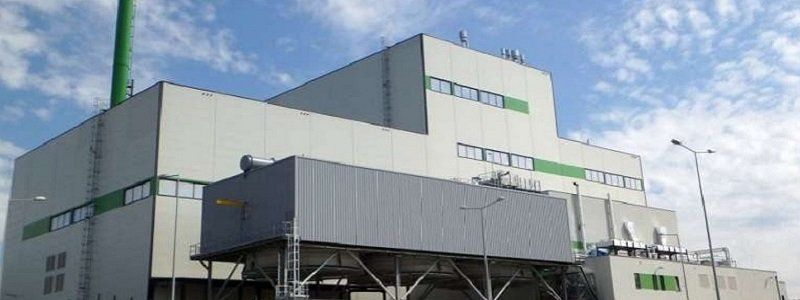 На Днепропетровщине собираются открыть ТЭЦ на мусоре  вместо нового полигона ТБО