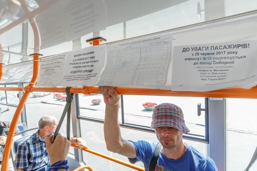 Як працює подовжений тролейбусний маршрут № 10 3