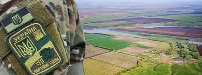 Бюрократическая карусель, Или как АТОшники землю получали