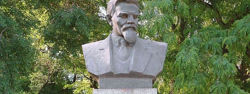 В Днепре суд отменил переименование пр.Калинина в пр. Нигояна