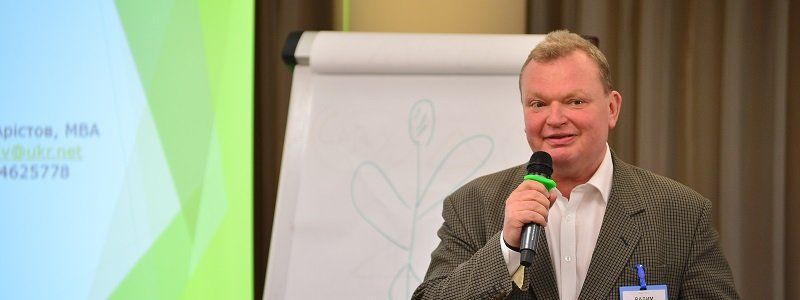 Золотые ниши: как сделать состояние в украинском агробизнесе