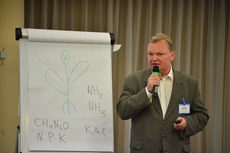 Золотые ниши: как сделать состояние в украинском агробизнесе 3