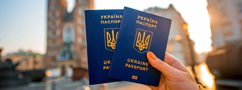 Как я получал биометрический загранпаспорт