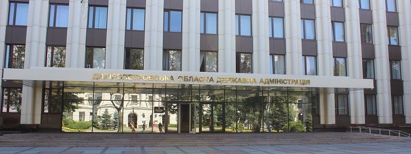 Обыск в облздраве ОГА: что искала военная прокуратура