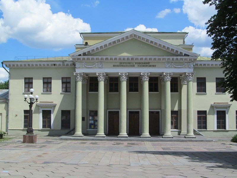 Дворец студентов в Днепре решили восстановить методом народной стройки 1