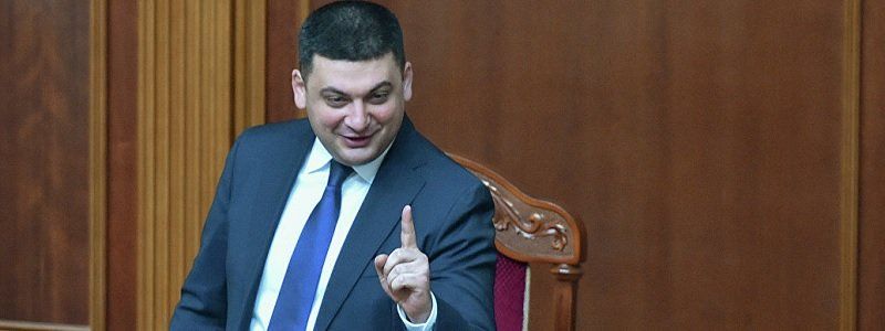 На образование денег в бюджете нет. А если найду?