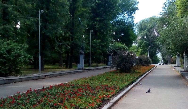 Заброшенные парки Днепра 1