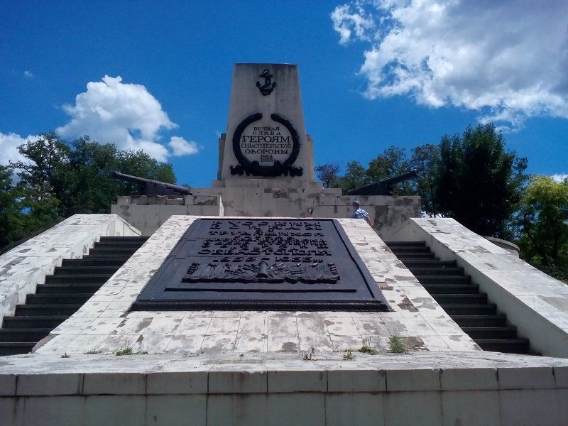 Заброшенные парки Днепра 4