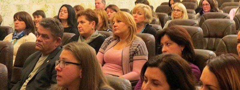 Зачем нужен родительский комитет при городском голове Днепра?