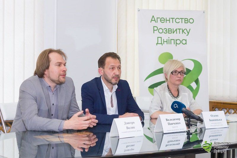Индустриальный парк вместо завода: амбициозные планы горсовета Днепра 1