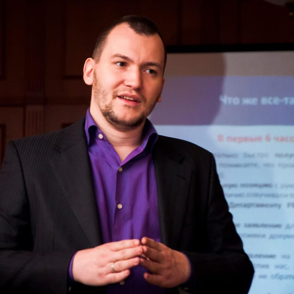 Игорный бизнес: грядет передел рынка 1