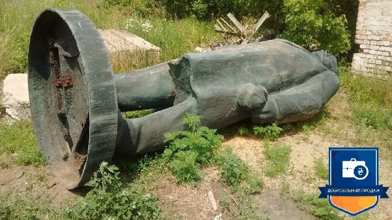 Как заработать на Ленине 2